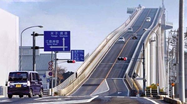 eshima1