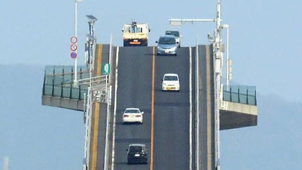 eshima2